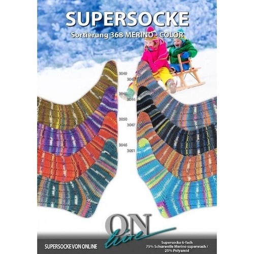 Online supersocke fach sort - supersocke,